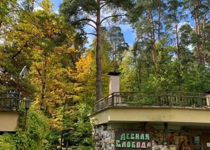 Tayozhnyij Glemping Hotel