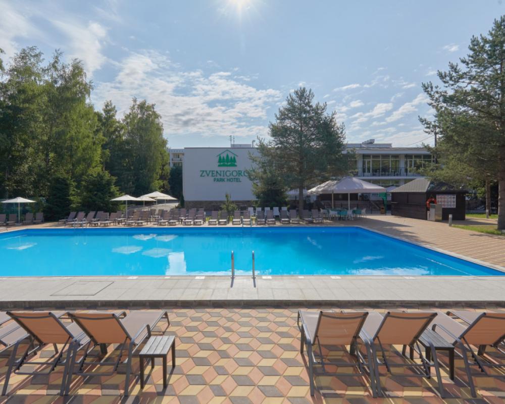 Park Hotel Zvenigorod
