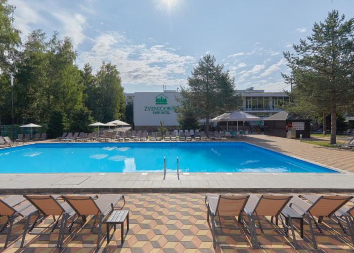 Park Hotel Zvenigorod