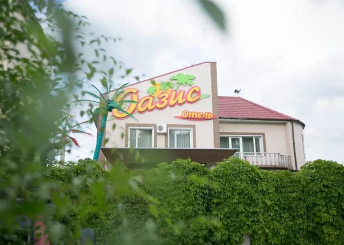 Oazis Hotel