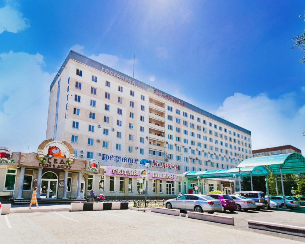 Ussuriysk Hotel