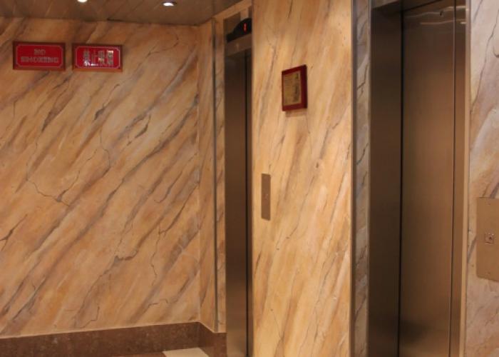 Ussuriysk Hotel