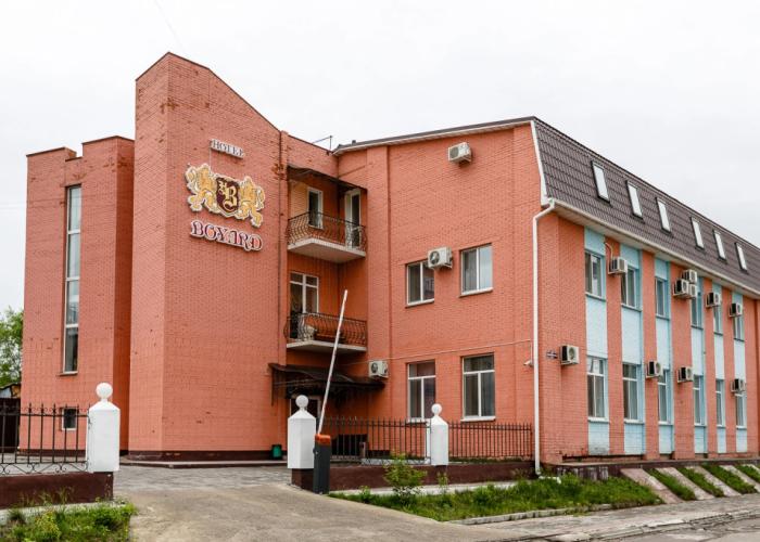 Boyard Hotel
