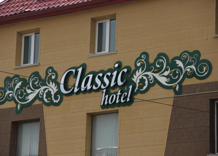 Klassik Gostinitsa Hotel