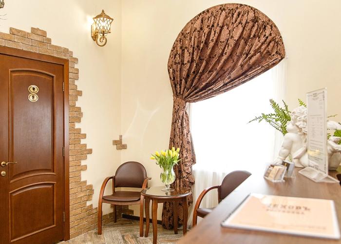 Chehov Hotel