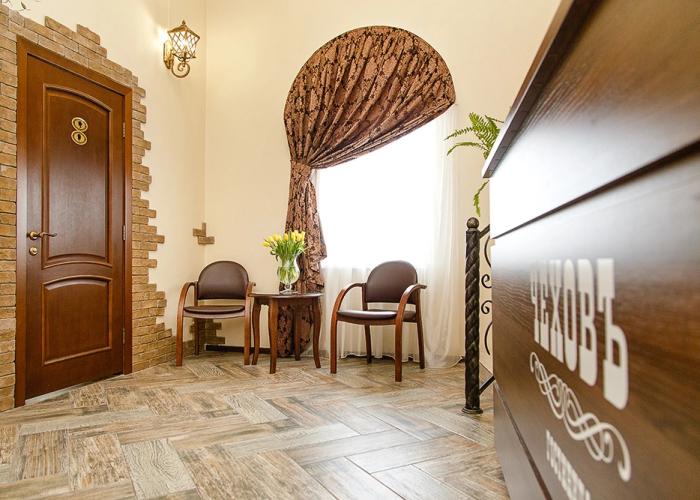 Chehov Hotel