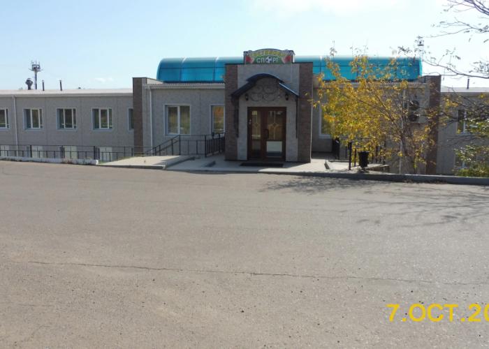 Sport Hotel