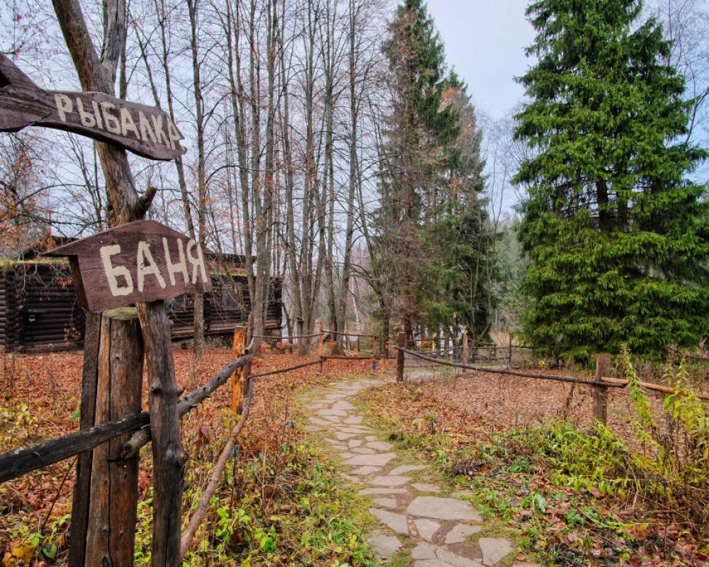 Etno Usadba Recreation camp