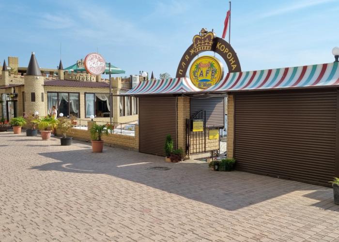 Korona Hotel