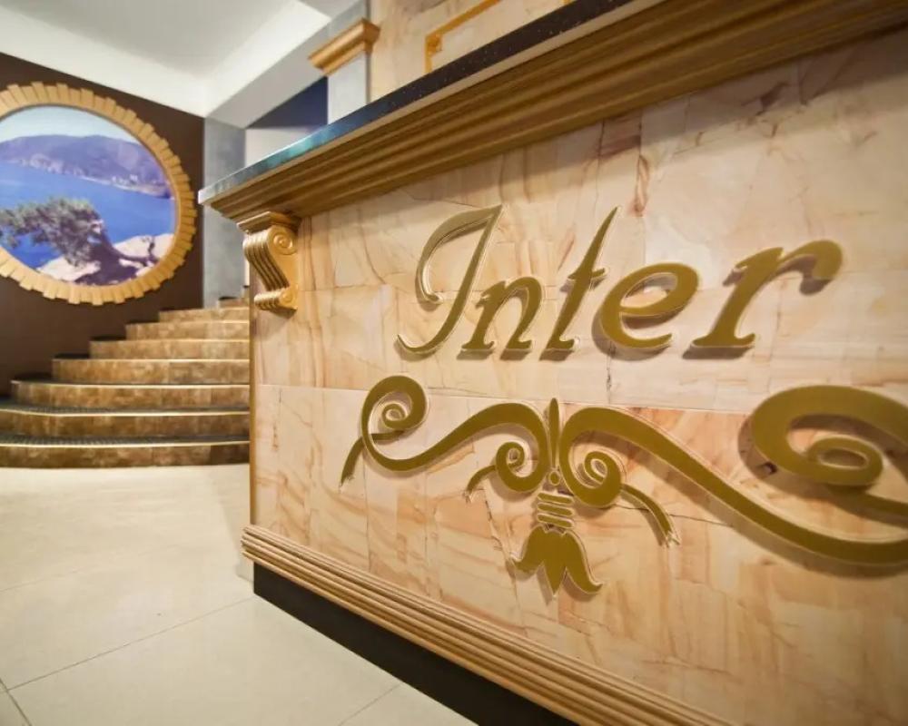фото Inter (Utes)