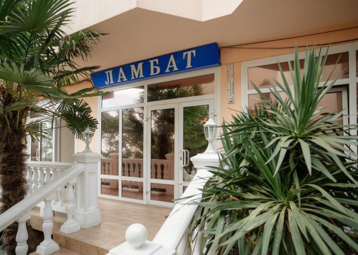 Lambat Hotel