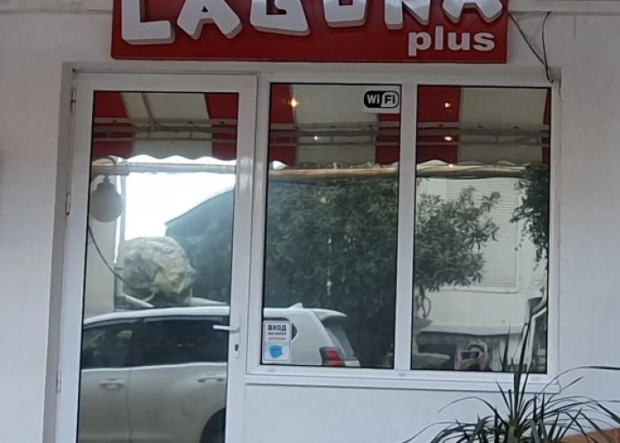 Laguna Plyus Hotel