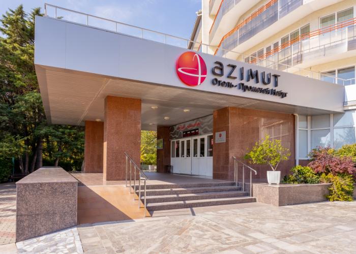 AZIMUT Park Hotel Prometey Nebug
