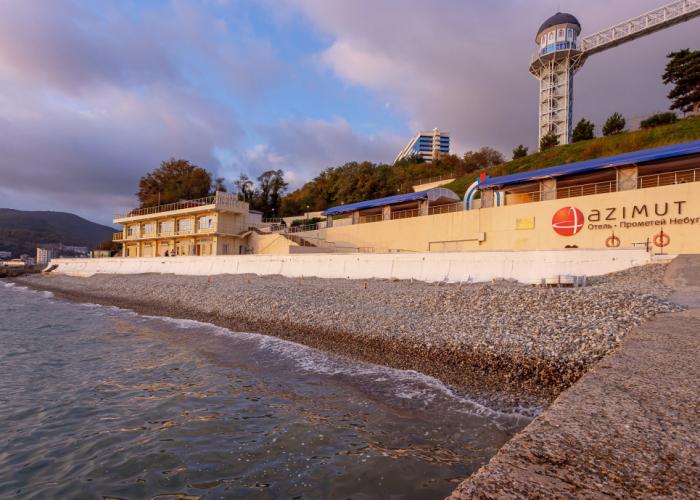 AZIMUT Park Hotel Prometey Nebug
