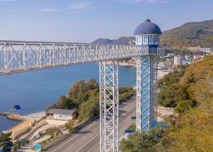 AZIMUT Park Hotel Prometey Nebug