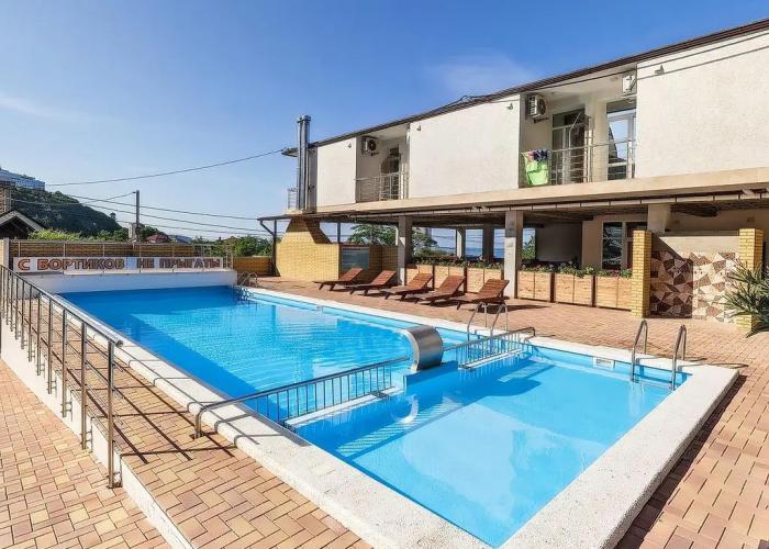 Yug Guest House