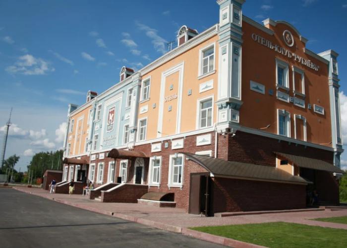 Rublev Hotel-Club