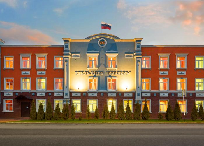 Rublev Hotel-Club