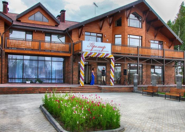 Premier Hotel