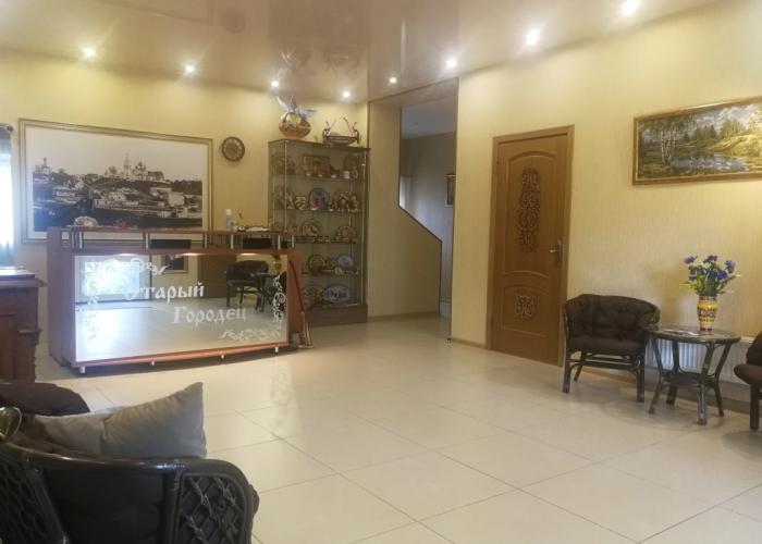 Stary Gorodets Guest House