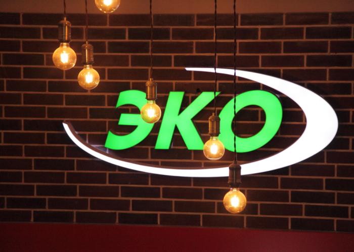 Eko-Hostel Hostel