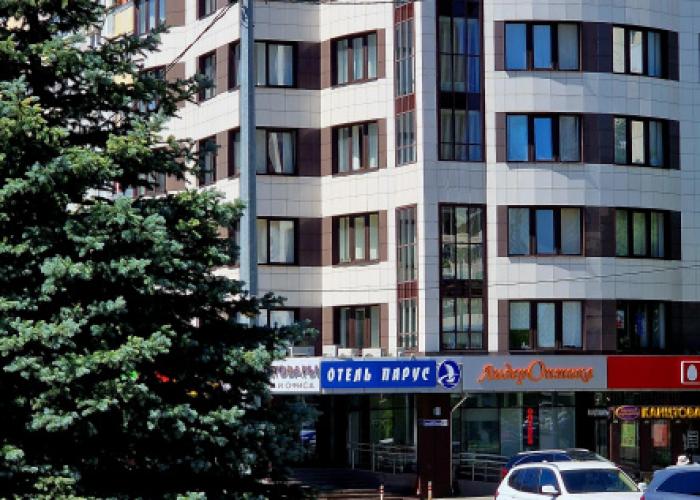 Parus Hotel
