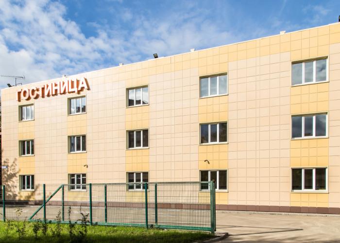 Stantsiya Hotel
