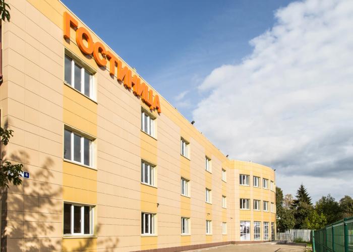 Stantsiya Hotel