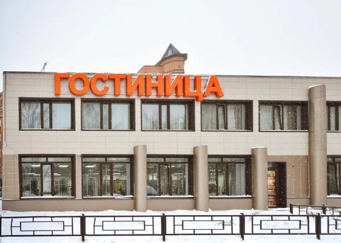 Hotel Podmoskovie