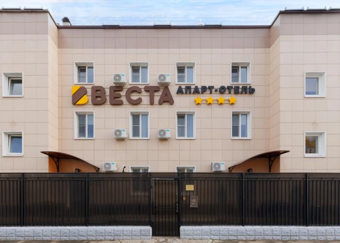 Vesta Apart-Hotel