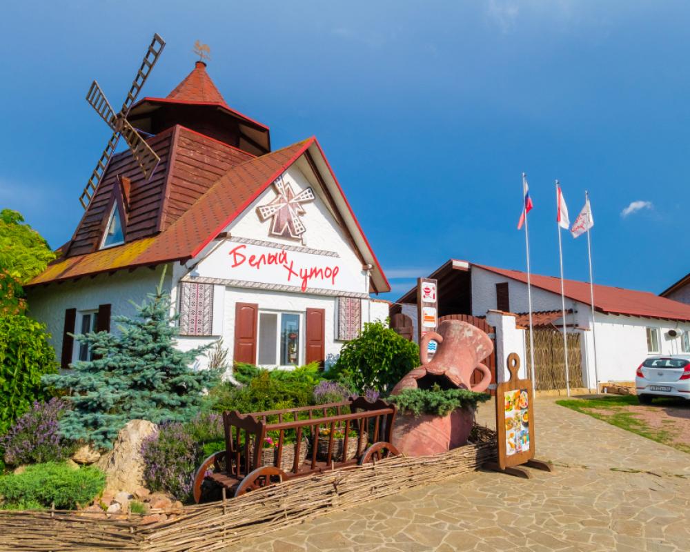 Belyij Hutor Guest House