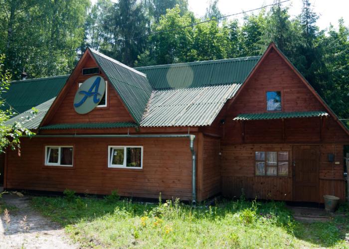Annushka Recreation Center