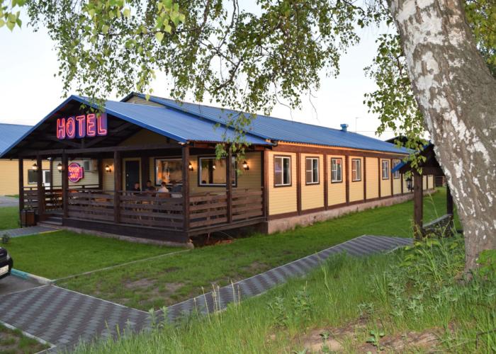 Diamant Borsheva Mini-Hotel
