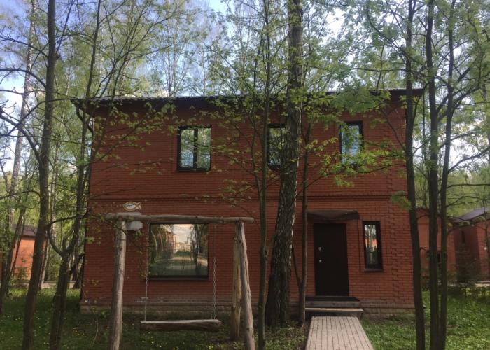 Zolotaya Ryibka Guest house