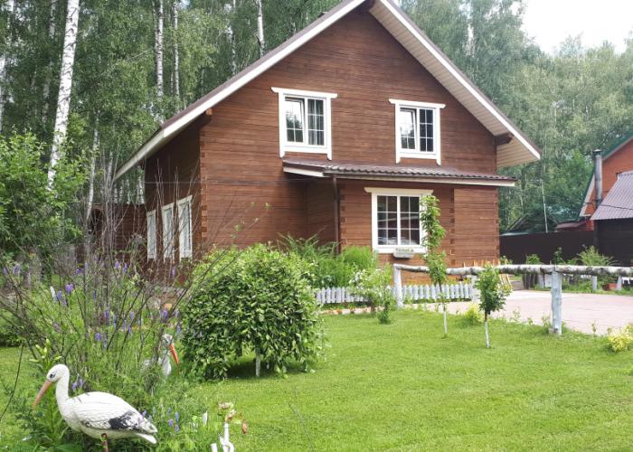 PARIS Guest House