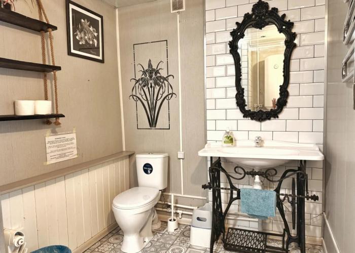 Provence Guest House