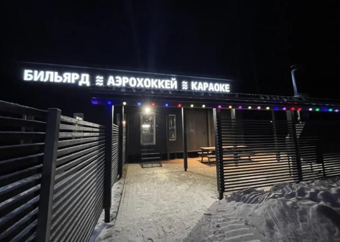 Mozhajskoe Primor'e Guest house