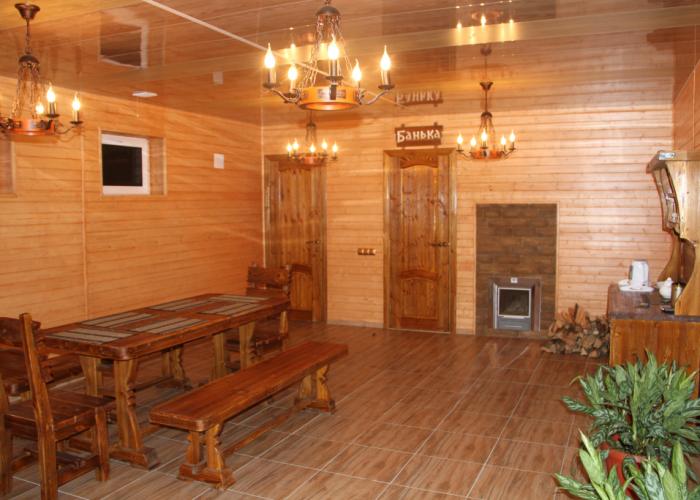Metelitsa Guest House