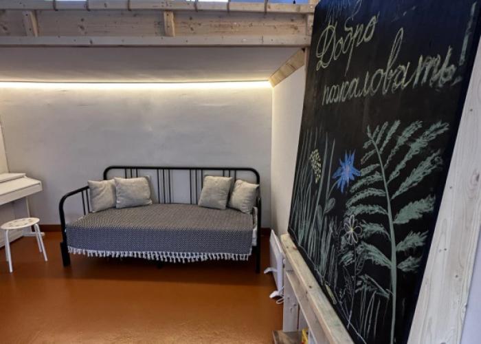 Арт домик в Тарусе Guest House