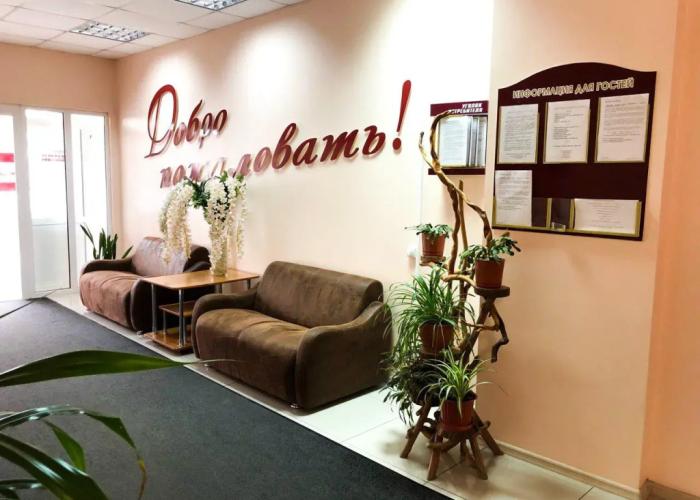 Svetlana Hotel