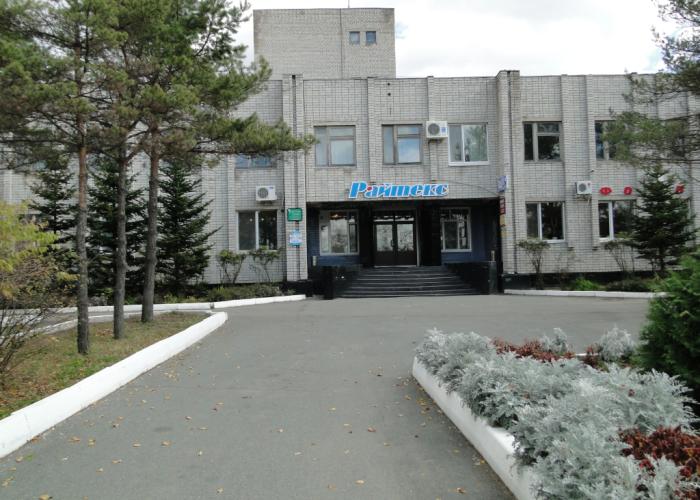 Raitex Hotel