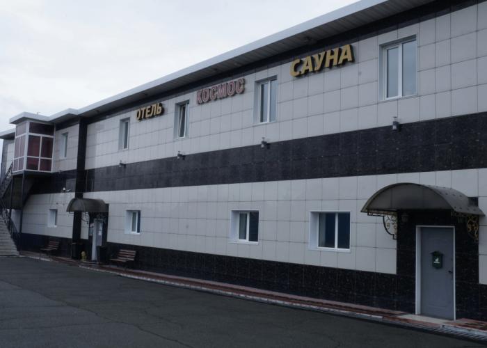 Kosmos Artem Mini-Hotel