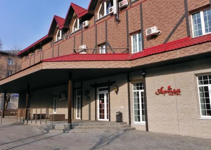 Hotel Artem