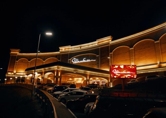 Shambala Hotel