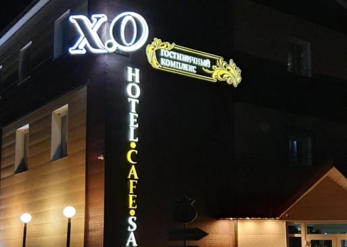 XO Hotel
