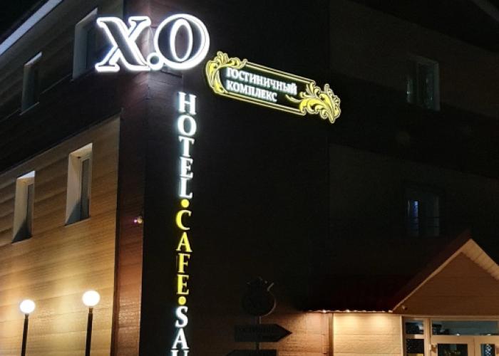 XO Hotel