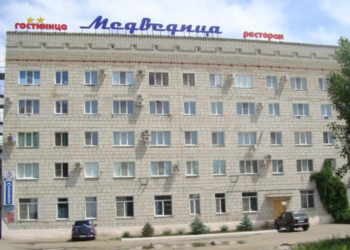 Medvedica Hotel