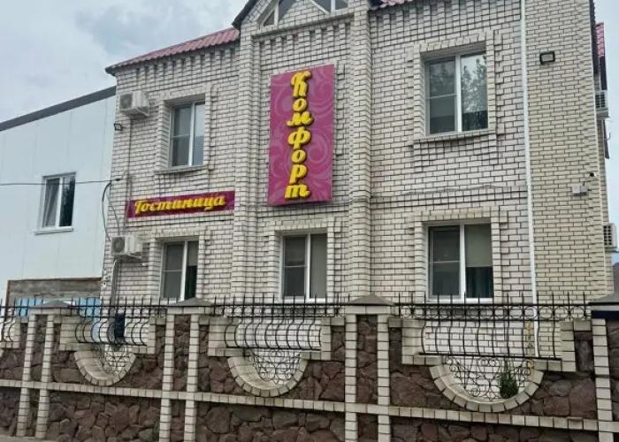 Komfort Mini-hotel