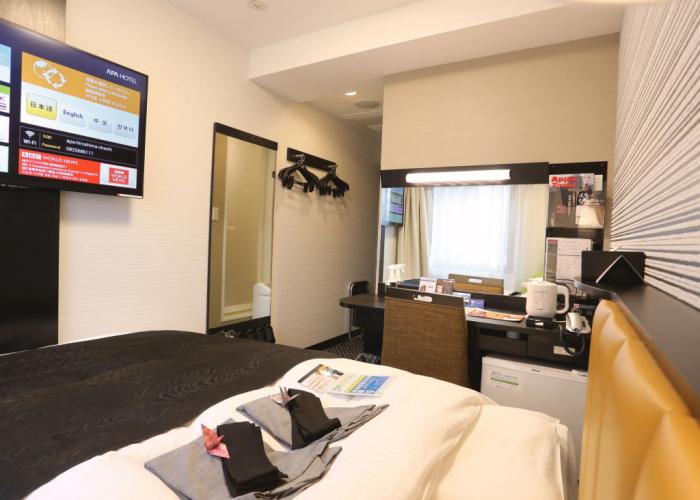 APA Hotel Hiroshima Ekimae Ohashi