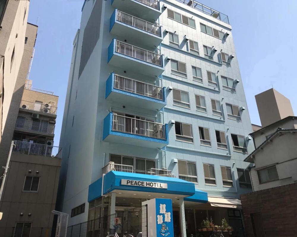Hiroshima Peace Hotel - Hostel